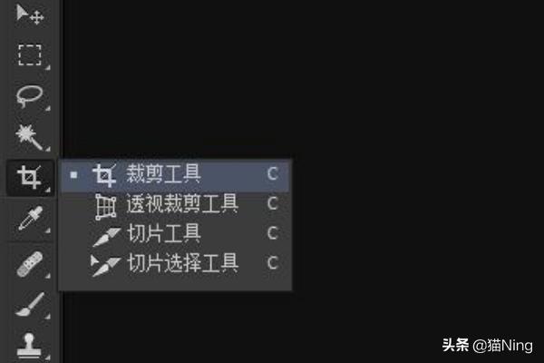 [ps切片工具]ps切片工具的三种使用方法？