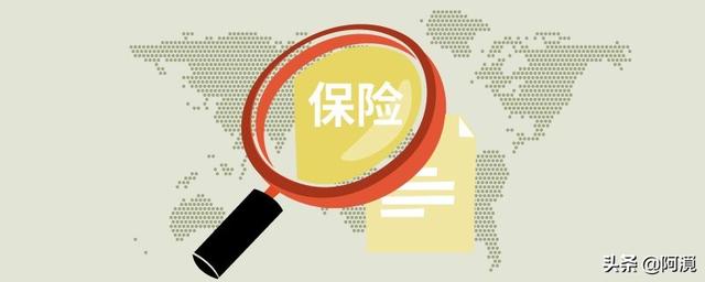 新华保险官方唯一网站，新华保险官方唯一网站是什么