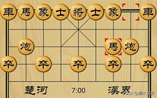 象棋要怎么玩？