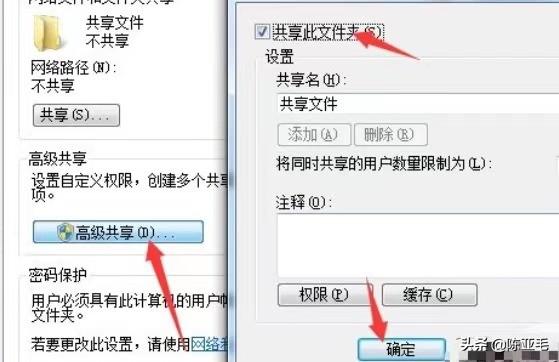 Win10打印机怎么添加共享-win10打印机怎么添加共享打印机