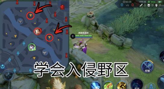 东皇太一出装2024 东皇太一出装-第1张图片-随然AIR主题