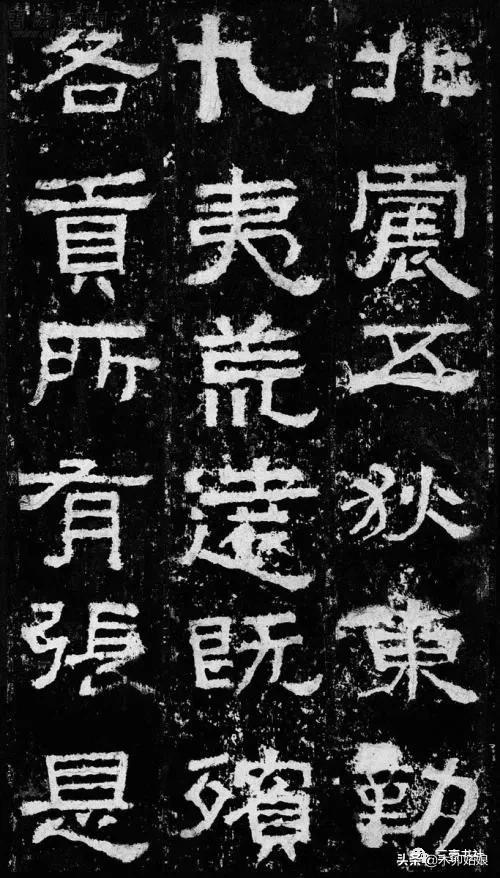 字体推荐行书还是楷书