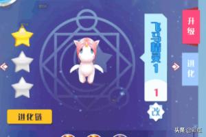 精灵梦世界攻略 精灵梦世界新版
