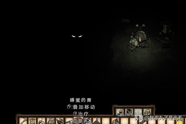 饥荒怎么回血？饥荒女武神吃什么加血最多？