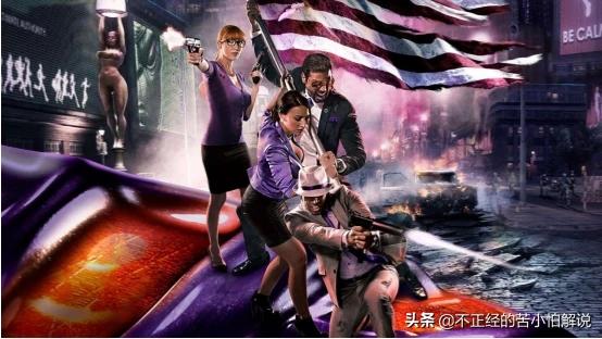 开放世界游戏和沙盒游戏有什么区别？