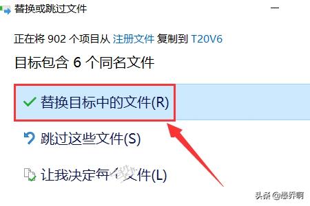 天正建筑2015破解版-天正建筑2015破解版下载