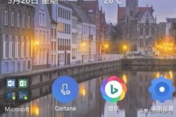 微软desktop型号大全