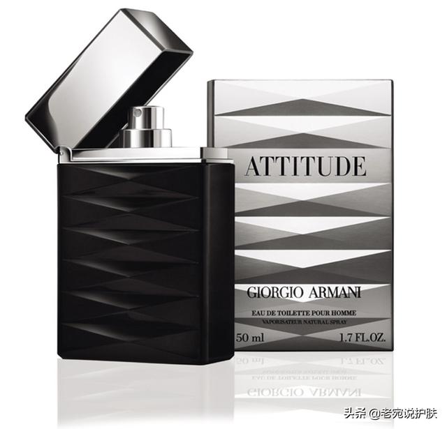 阿玛尼si属于什么档次的香水？：armani香水