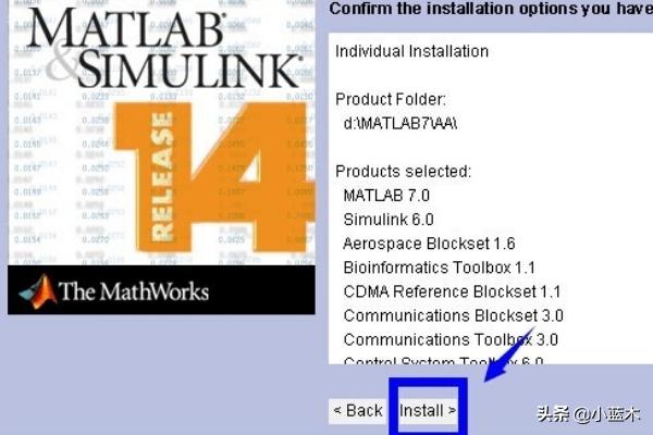 matlab7序列号-matlab7.1序列号