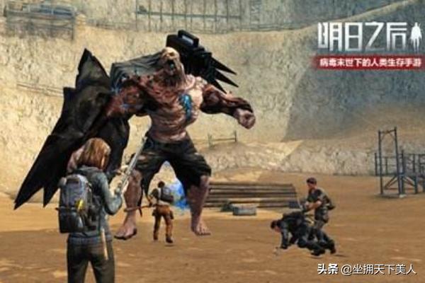 明日之后完整攻略 明日之后攻略大全-第1张图片-春华游戏网