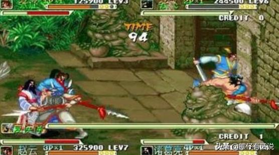 三国杀战旗地图 三国杀战旗-第5张图片-春华游戏网