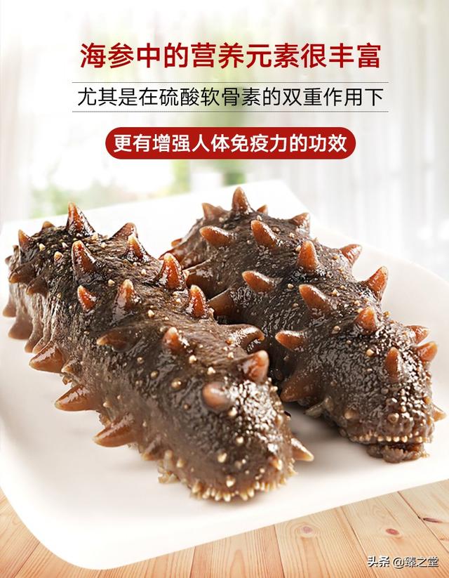 女人肾虚吃什么比较好(图3)