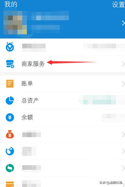 号餐桌,