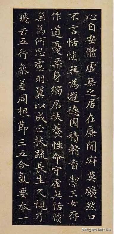 最漂亮的草书字体下载