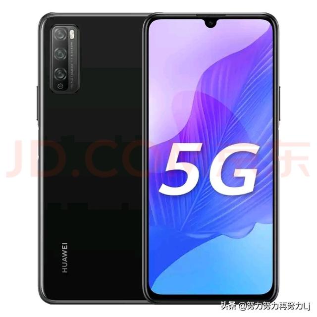 1500左右配置最高手机2021