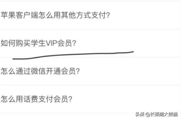 爱奇艺app官网爱奇艺app官网下载