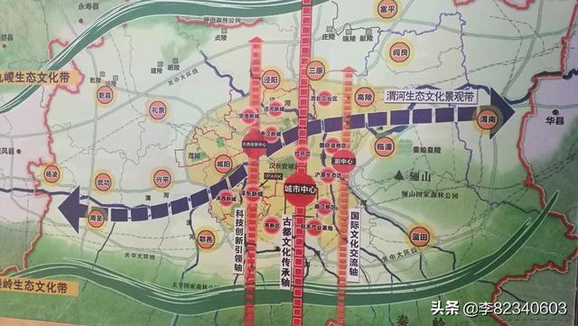 西安的历史介绍有哪些？