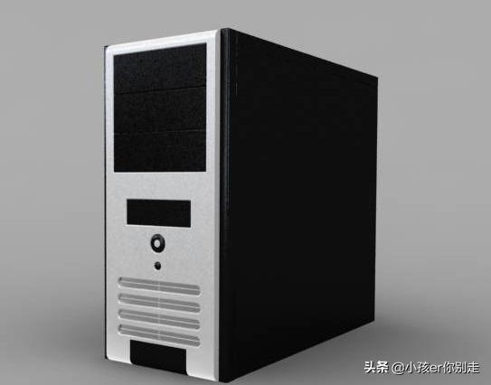 电脑主机作用？