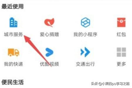 无锡市结婚登记去哪里