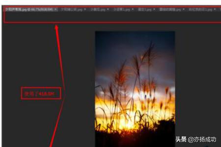 PS内存不足怎么解决？：ps内存不足