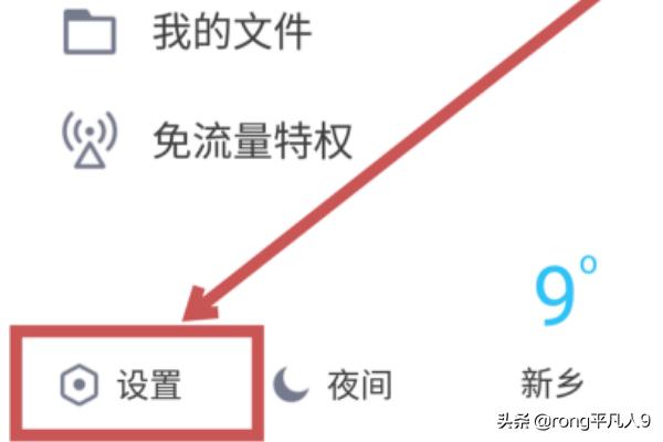 如何注销qq号（QQ怎么注销？）