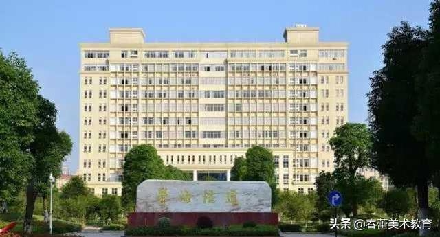 中国传媒大学南广学院，中国传媒大学南广学院是几本