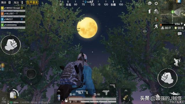 打游戏不直播就没有意义吗？：英雄联盟直播间阿怡