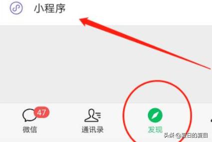 如何制作电子名片(如何制作自己的电子名片)