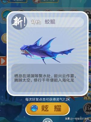 拼多多小游戏中有一个金猪金猪里面有一个养金鱼可兑换物品的小游戏从哪里进去？储豆罐里边的豆子可以取出来用吗？