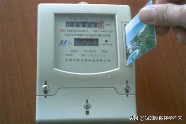 长沙幼儿师范高等专科学校宿舍有空调吗？