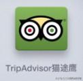 自己制作旅游攻略app,自己制作旅游攻略用啥软件