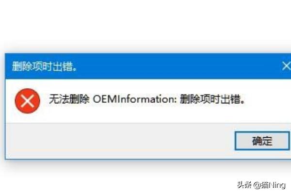 [怎么清理注册表]如何清理注册表？