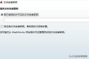 matlab开发app