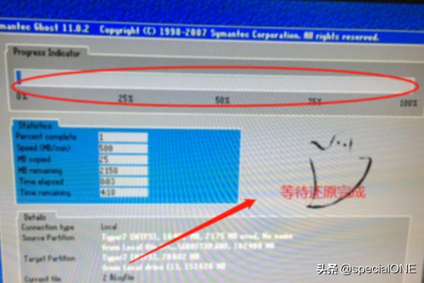 win7正在启动windows 卡住（win7正在启动windows卡住了 进入安全模式）