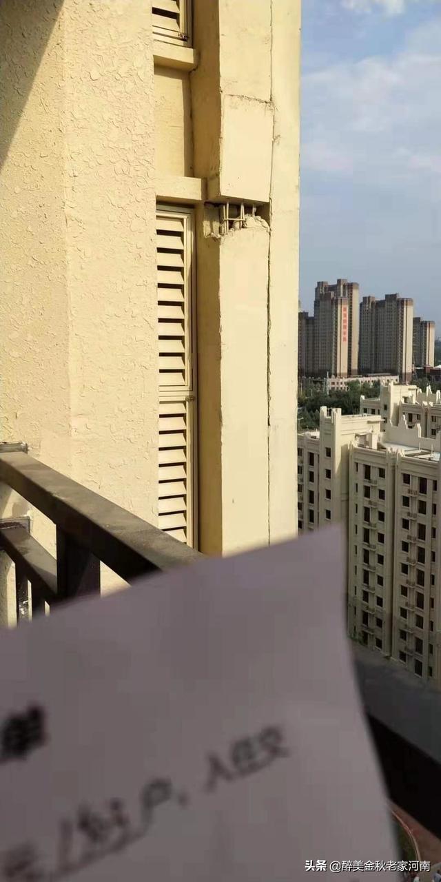 鑫苑置业-鑫苑置业有限公司
