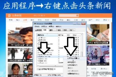 今日新闻最新头条10条，美国今日新闻最新头条10条