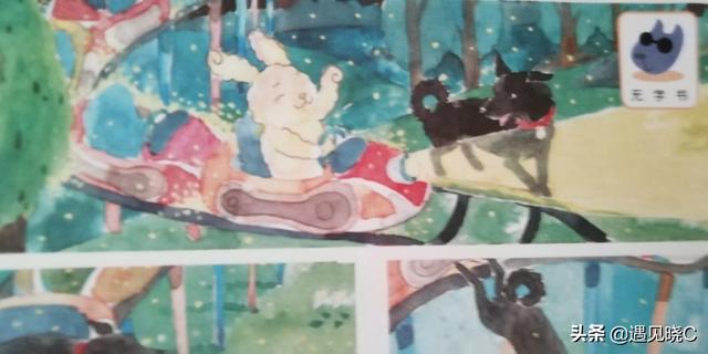 一年级绘本故事在线阅读（一年级绘本故事视频完整版）