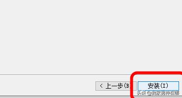 提高效率，立即下载注册税务师备考教材，踏上成功之路，注册税务师教材免费下载