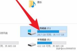 windows10升级包（windows10版本升级包）