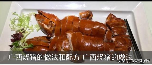 [五花肉肥肉扎带隐藏]泡泡馄饨的做法？