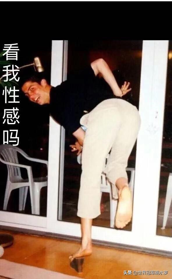  ……c罗是狗