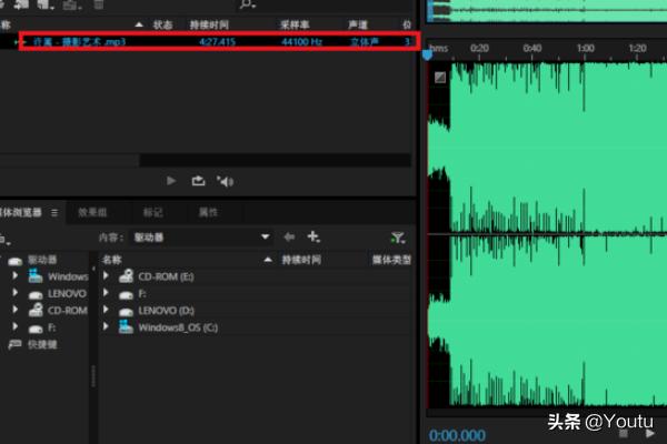 怎么弄一首歌消音要伴奏？：消音伴奏