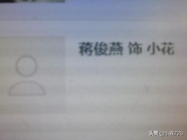 喜迎门装修如何搭配好看