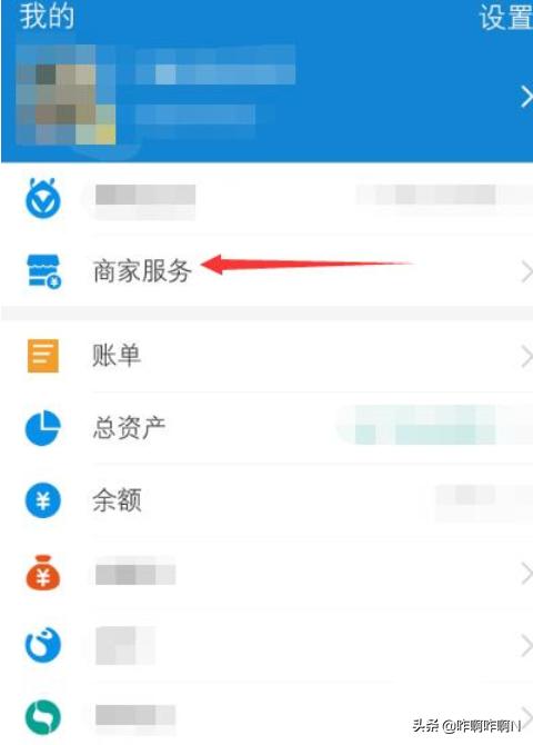 号餐桌,