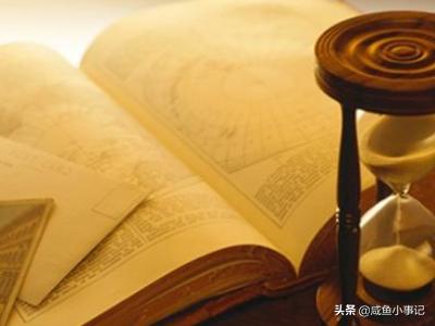 考研怎么安排复习时间(图4)