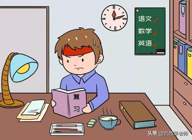 积极思考的力量（积极思考的力量pdf）