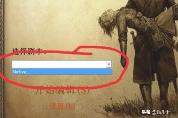 英雄联盟修改名字英雄联盟修改名字多少钱