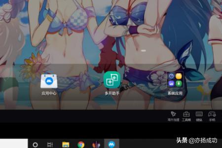 和平精英进不去游戏怎么回事 和平精英进不去-第6张图片-随然AIR主题