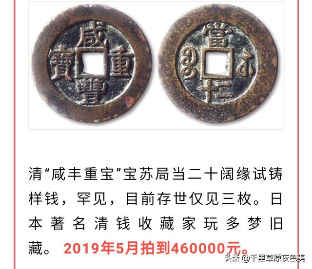 草书连体字体