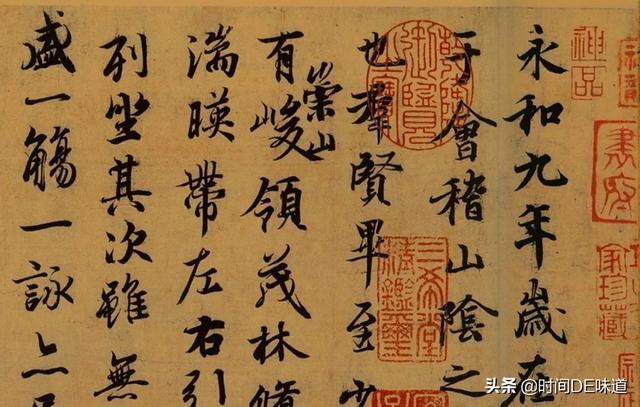 楷书怎么转为行书字体